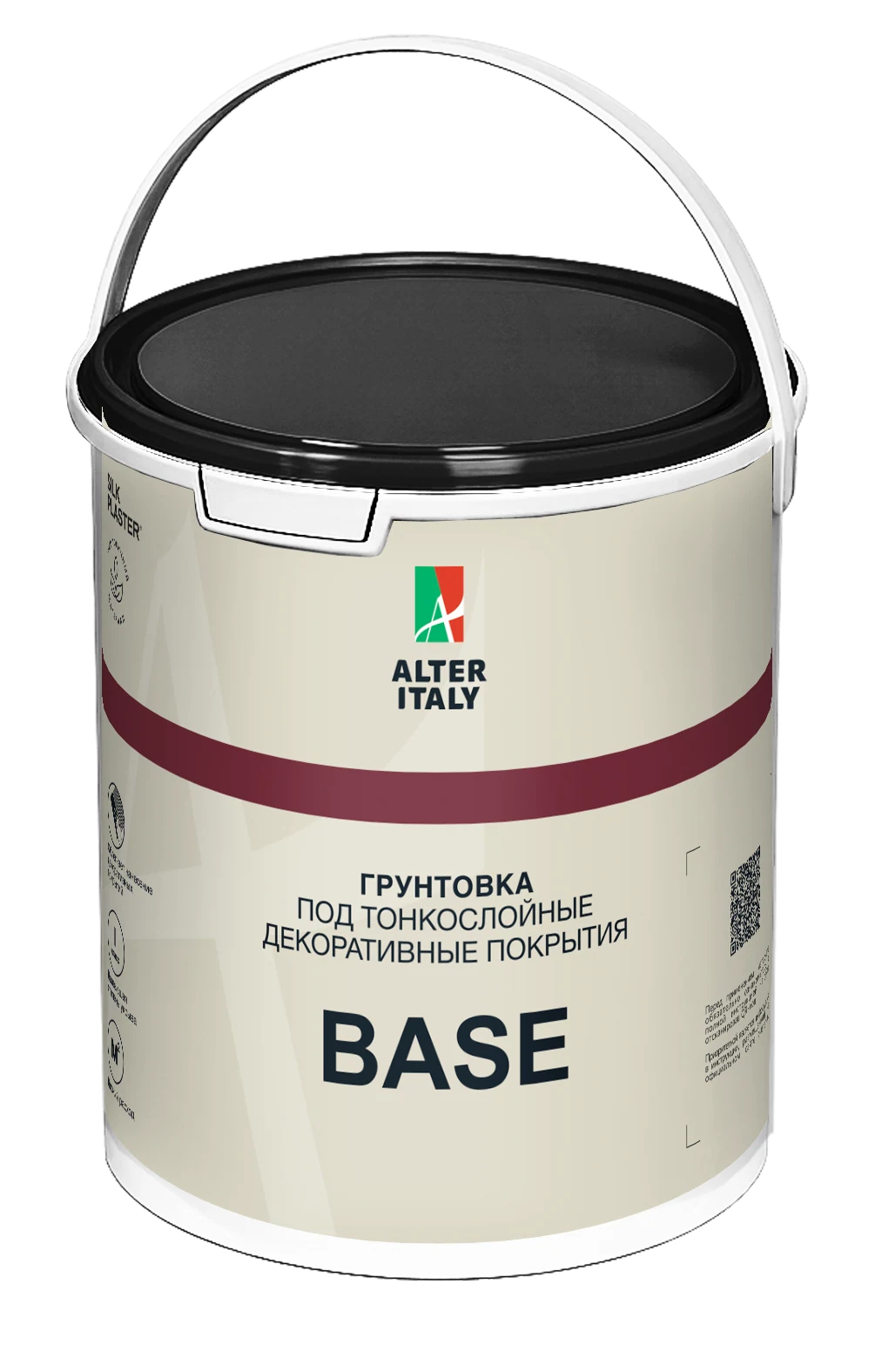 Base