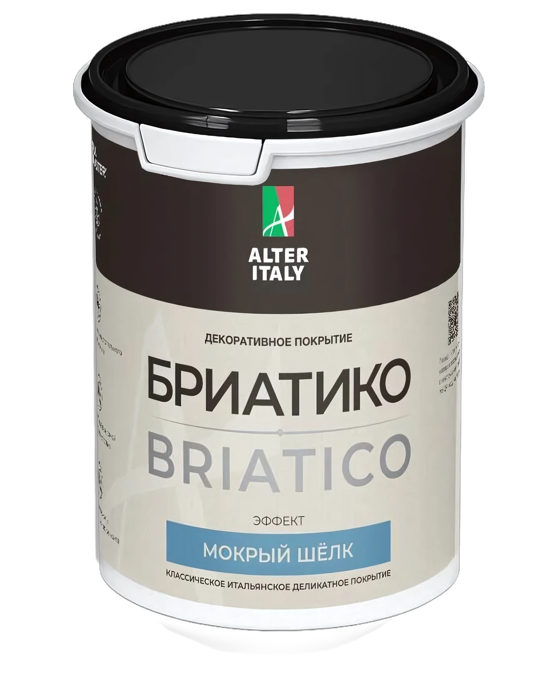 Briatico